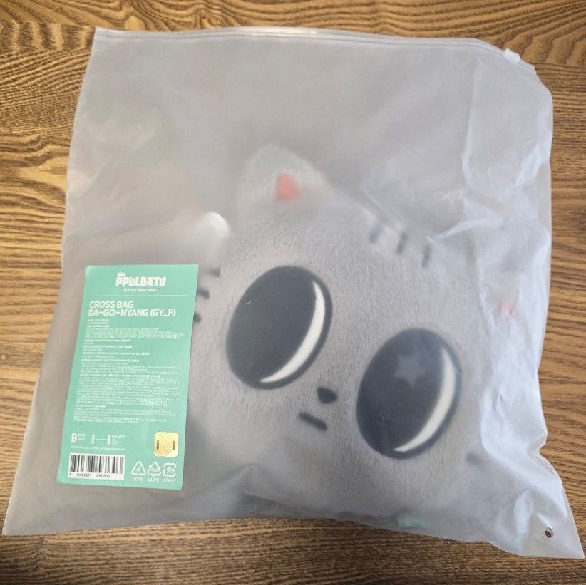 ppulbatu プルバトゥ ダゴニャン テヒョン クロスバッグ cross bag