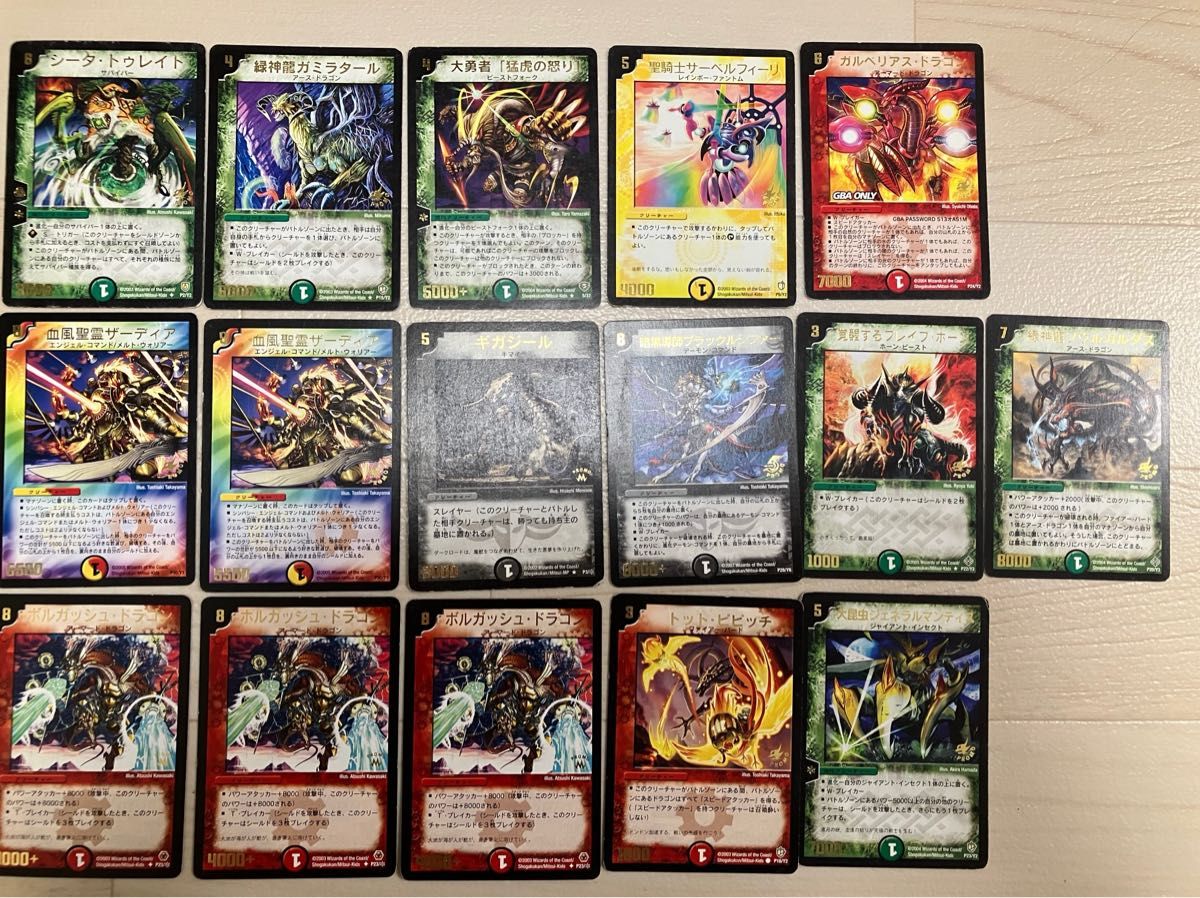 送料無料】デュエルマスターズ 初期カード まとめ売り デュエル