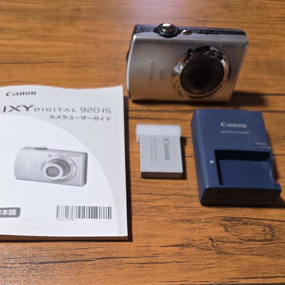 Canon IXY DIGITAL 920 IS デジタルカメラ バッテリー 充電器｜Yahoo
