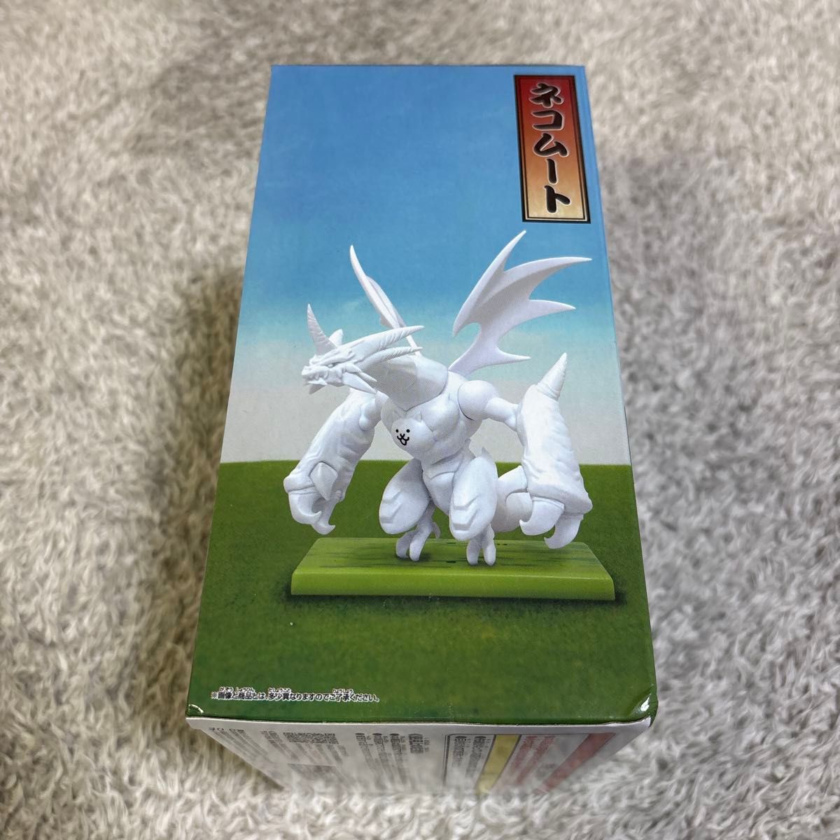 にゃんこ大戦争 にゃんこ軍団出陣フィギュア ネコムート 全1種