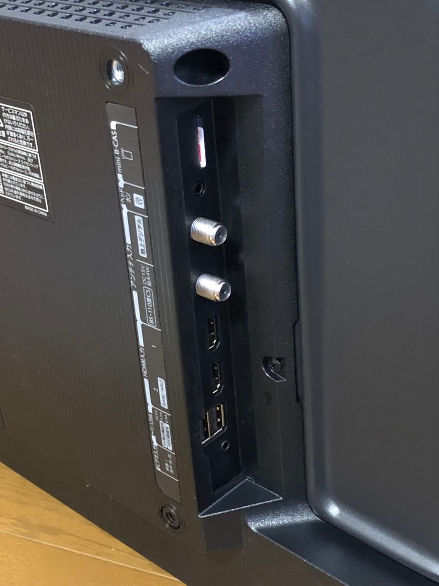 TOSHIBA 東芝 液晶テレビ REGZA 24V35N 2025年製 ヨドバシカメラ5年