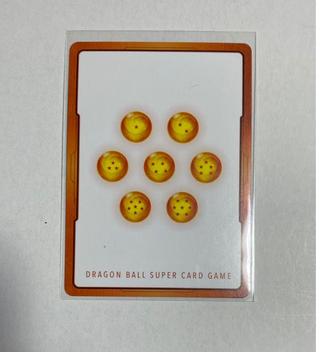 ドラゴンボール フュージョンワールド マンガブースター02 E-90