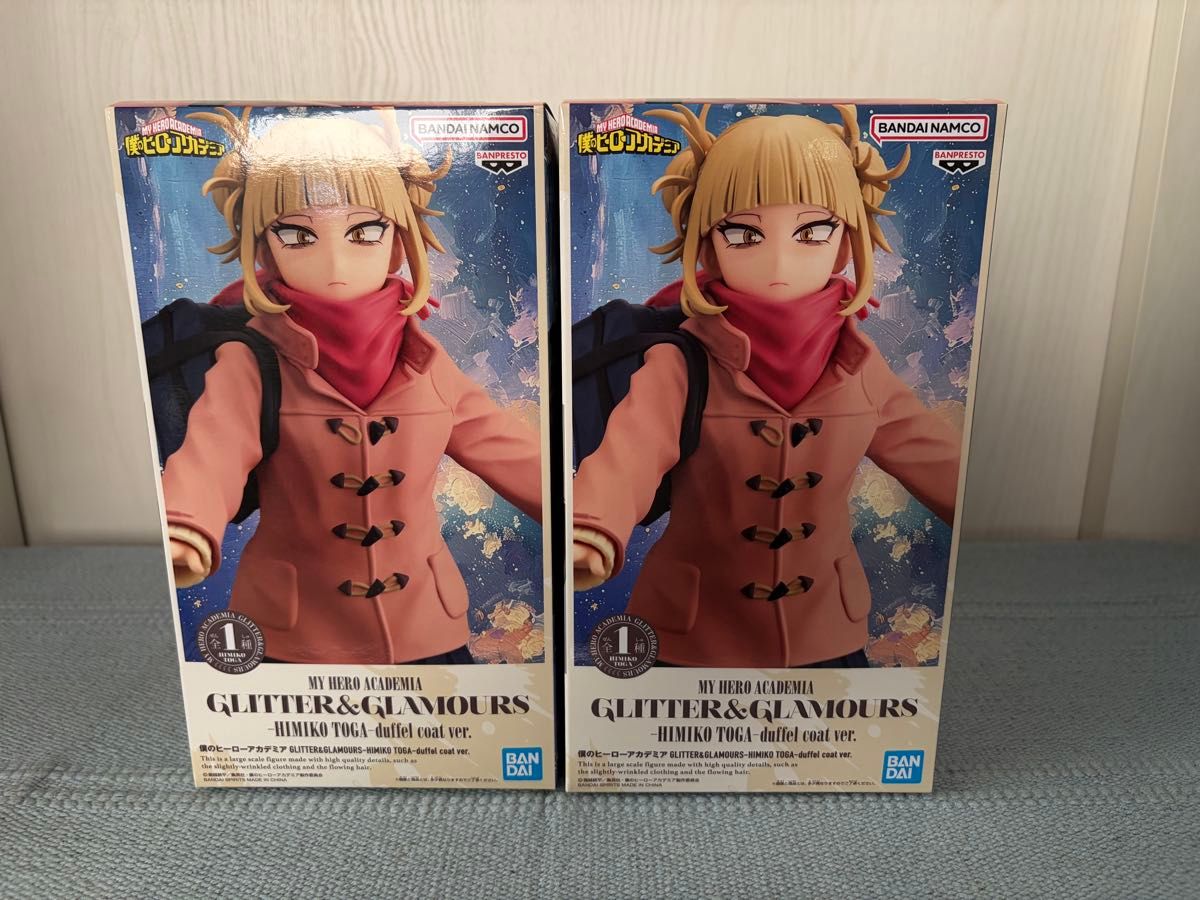僕のヒーローアカデミア GLITTER&GLAMOURS トガヒミコ duffel coat ver