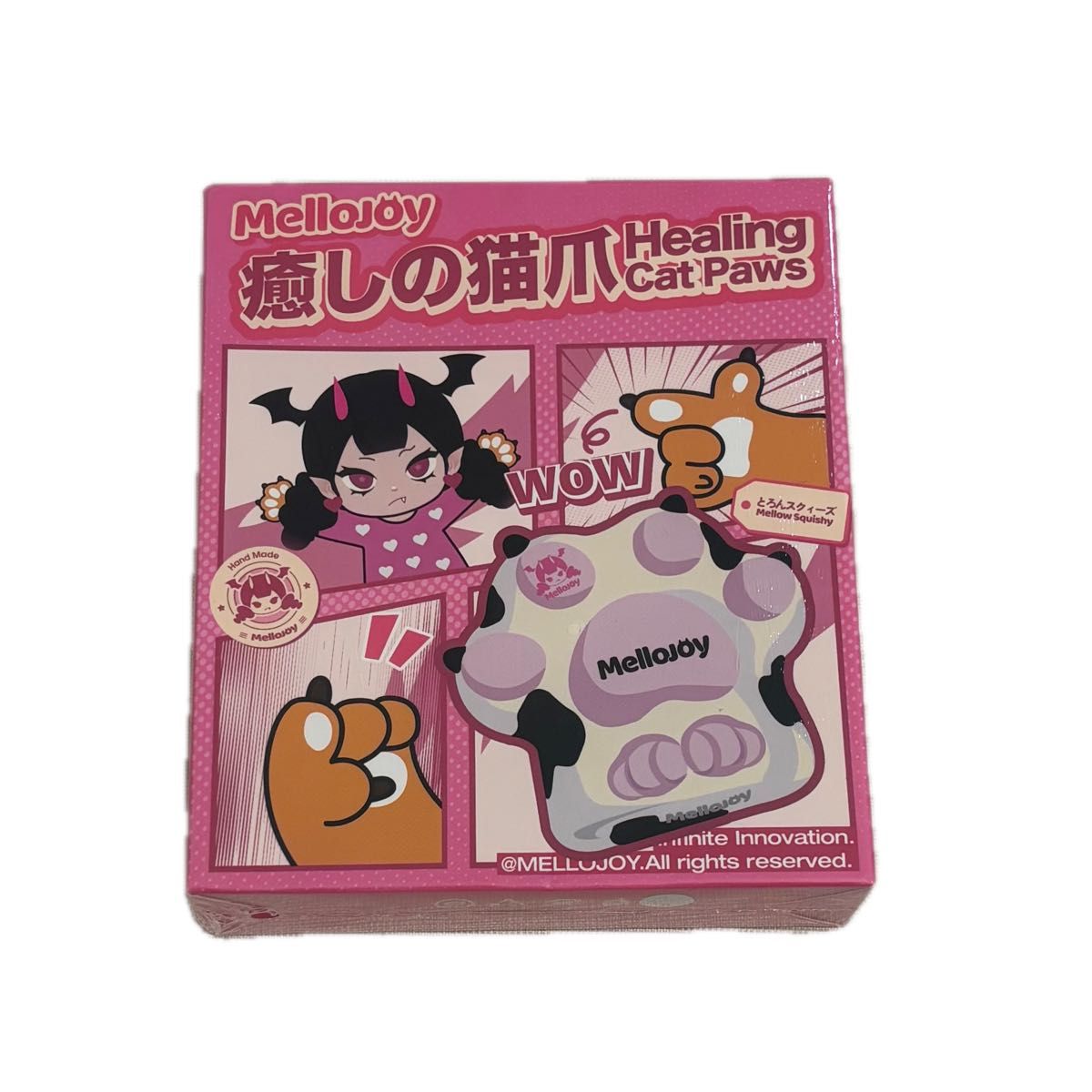 癒しの猫爪 メロジョイ 癒しの猫爪シリーズ mellojoy スクイーズ