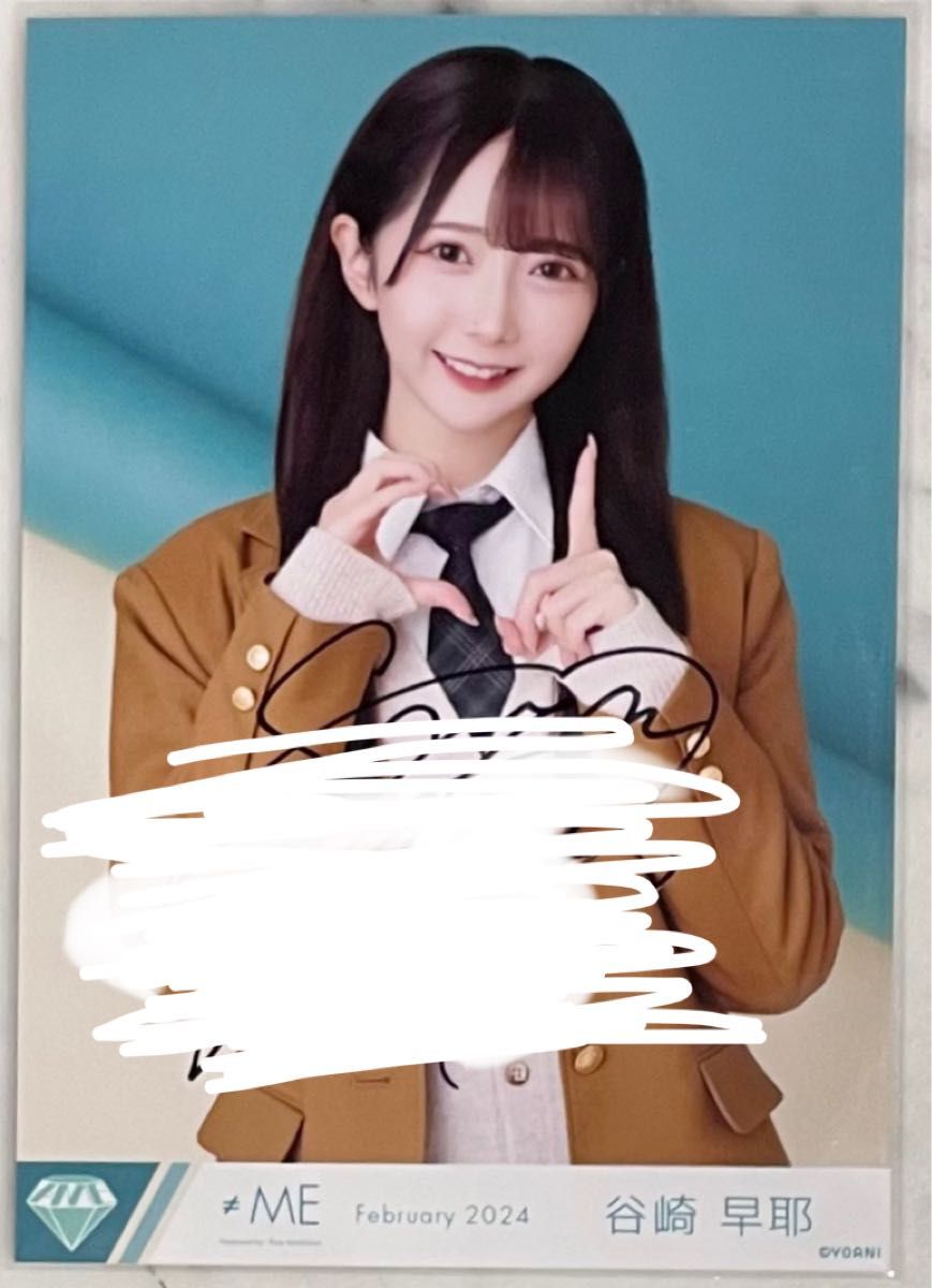 谷崎早耶 ノイミー 初恋カムバック 生写真 直筆｜Yahoo!フリマ（旧