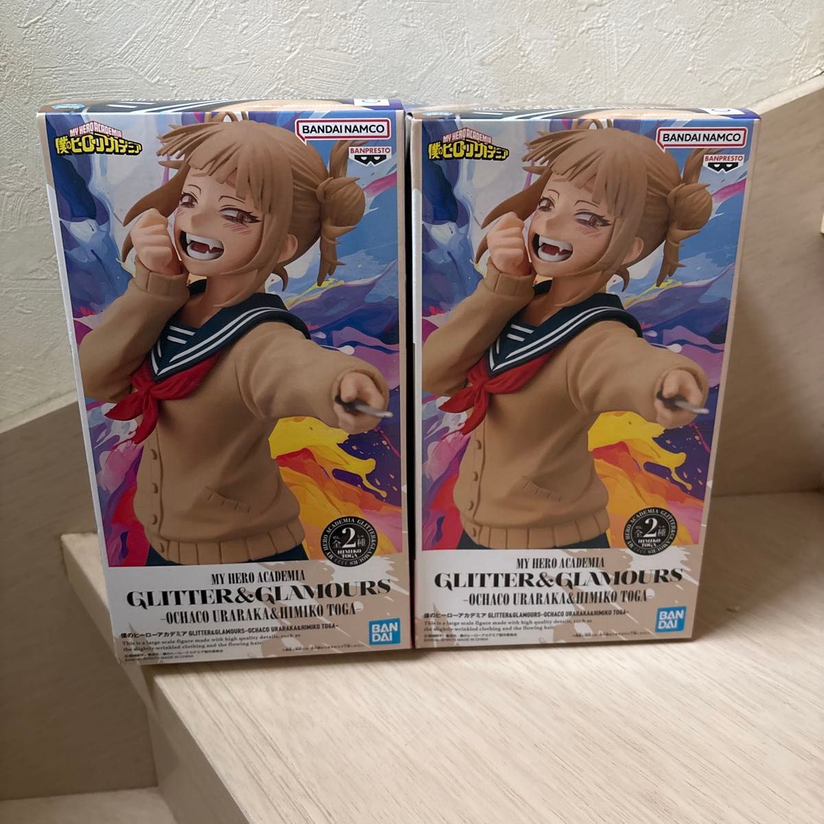 僕のヒーローアカデミア GLITTER&GLAMOURS トガヒミコ フィギュア