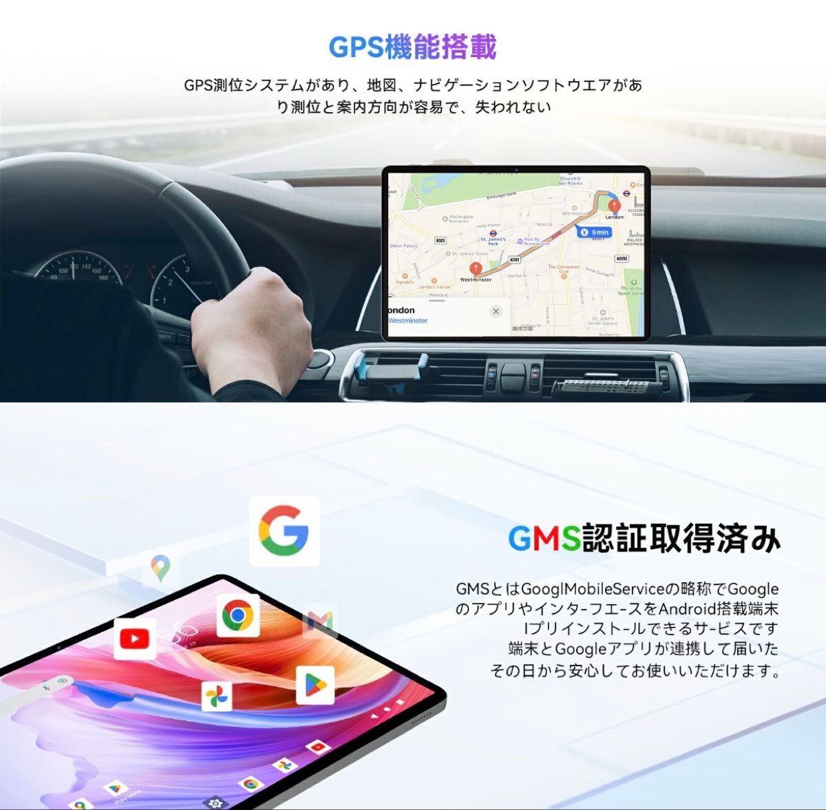 Android 16 タブレット 11インチ 20GB+128GB+1TB拡張 8コアT7250 wi-fi