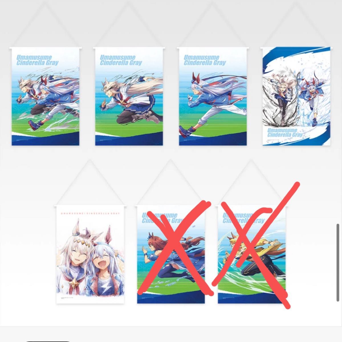 ウマ娘 シンデレラグレイ 一番くじ F賞 描きおろしタペストリー