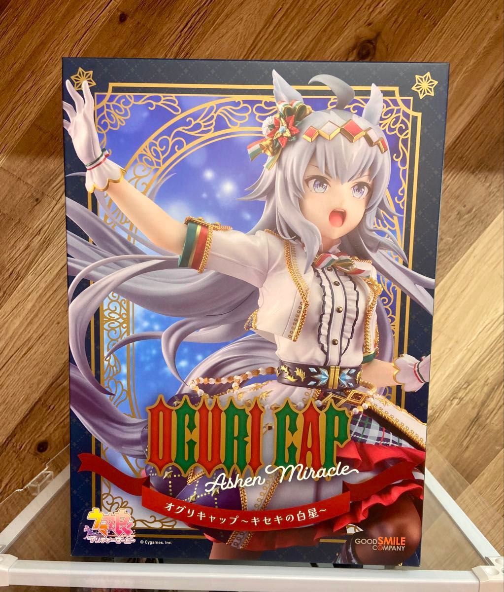 ウマ娘 プリティーダービー オグリキャップ~キセキの白星~ 1/7スケール
