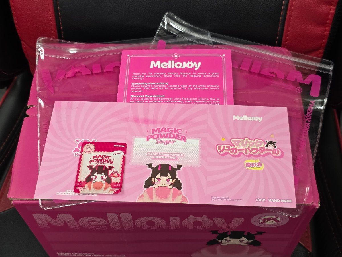 即日発送【未開封2個】 Mellojoy キングオブバーガー 新年チーム