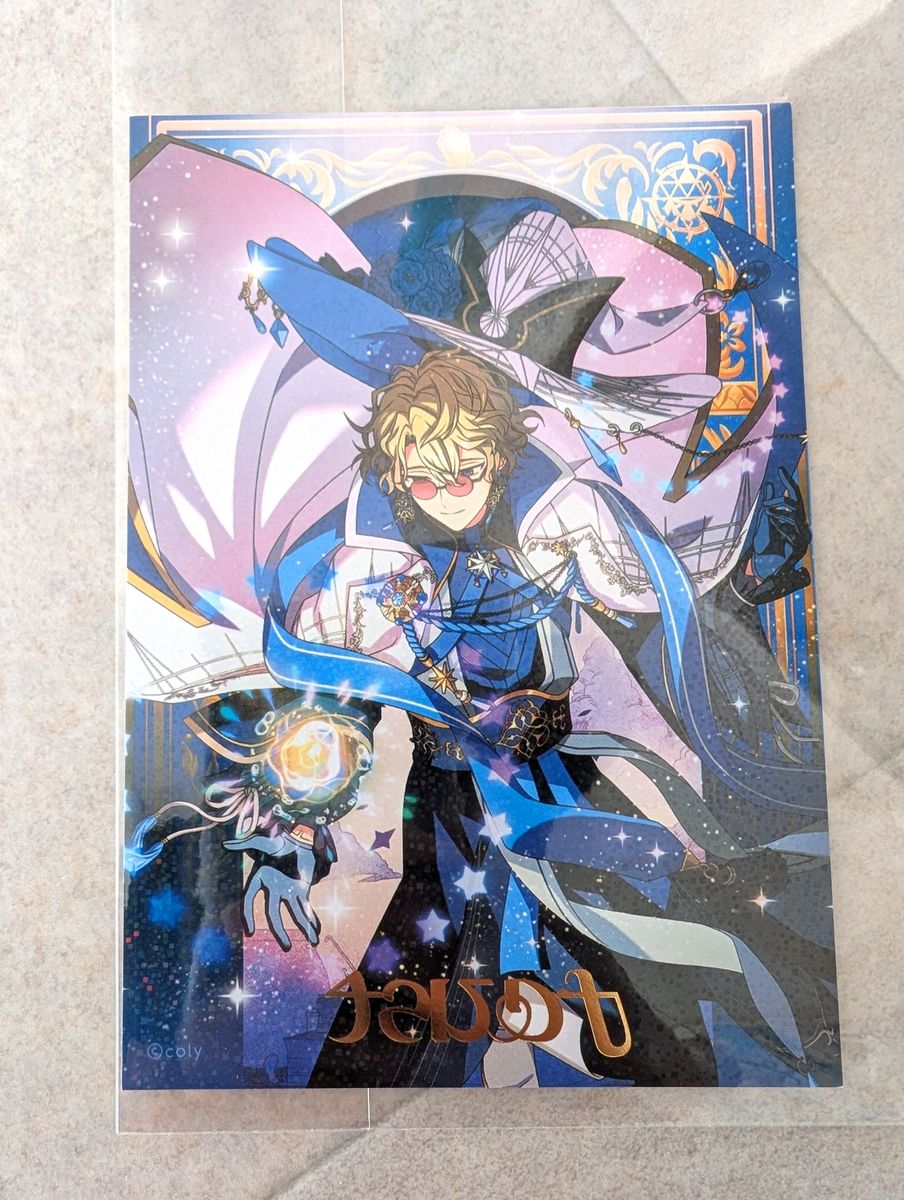 まほやく Premiumブロマイド カード ファウスト 箔押し 東の国 coly