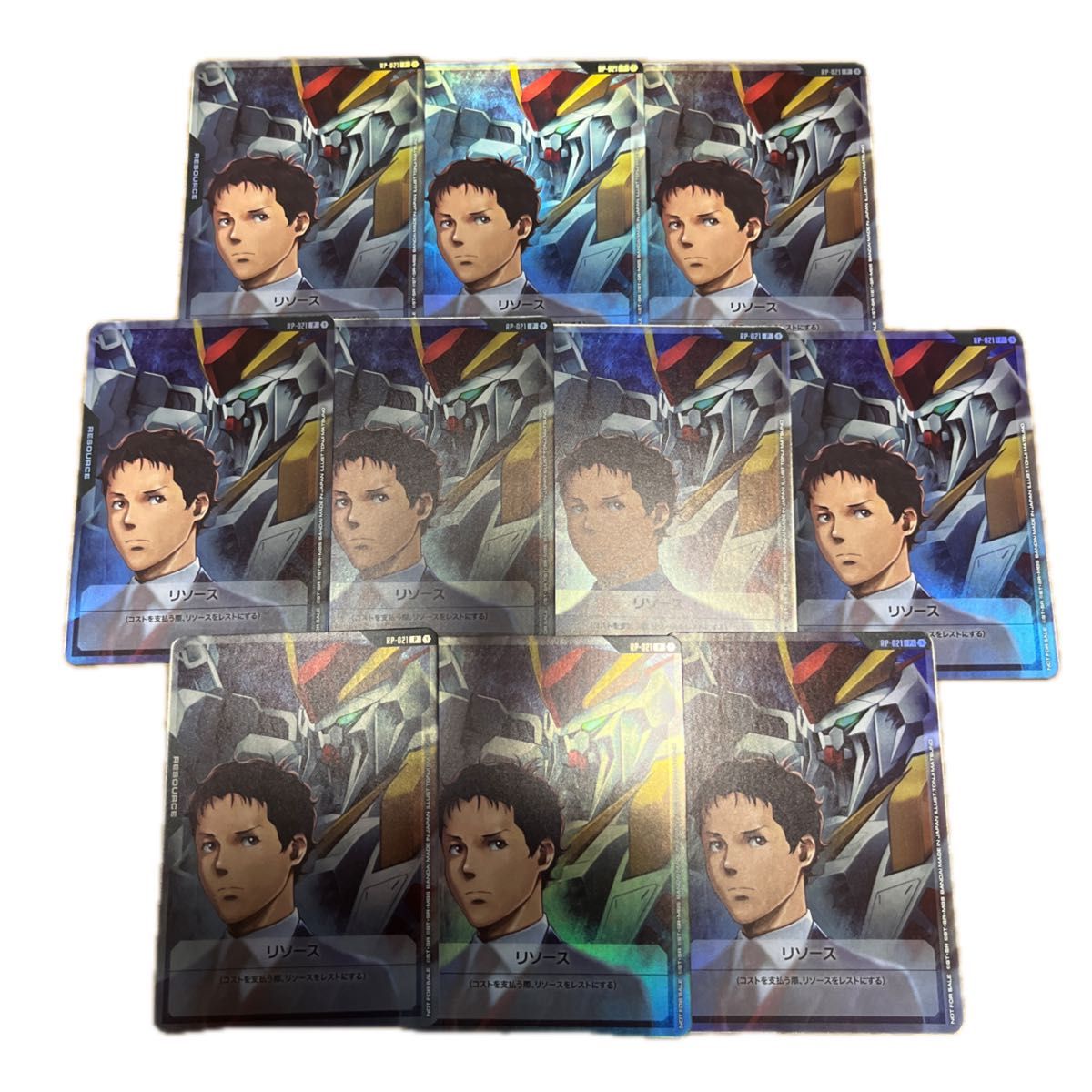 10枚 ハサウェイ&Ξガンダム リソース ガンダムカードゲーム RP-021