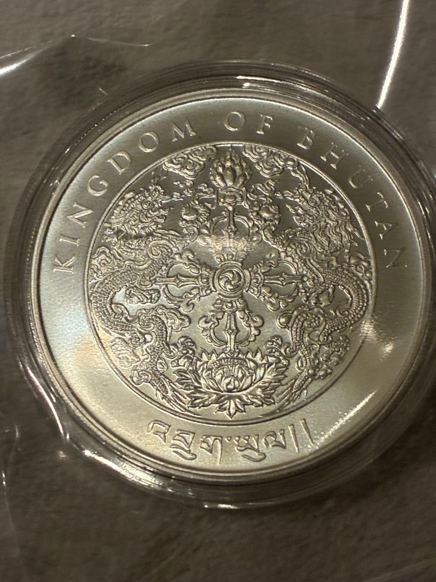 2021年 ブータン王国「干支 十二支・牛年」純銀 1オンス 銀貨 未開封