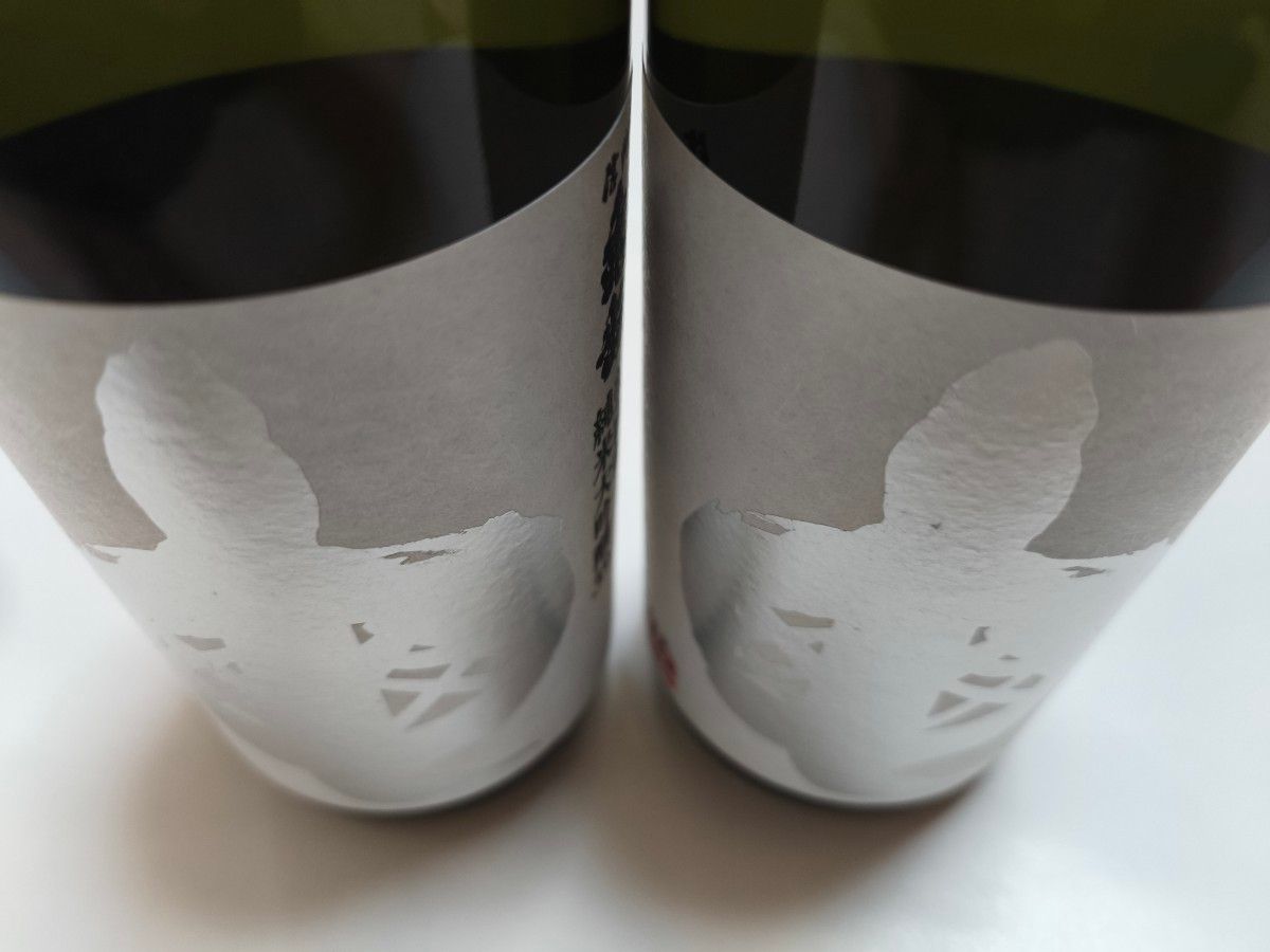 信州亀齢 美山錦 銀亀 純米大吟醸 39 合計2本セットです - 容量各