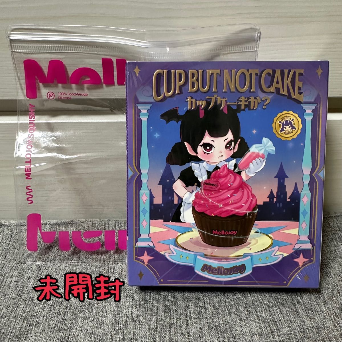 新品未開封】 Mellojoy スクイーズ カップケーキか メロジョイ｜Yahoo
