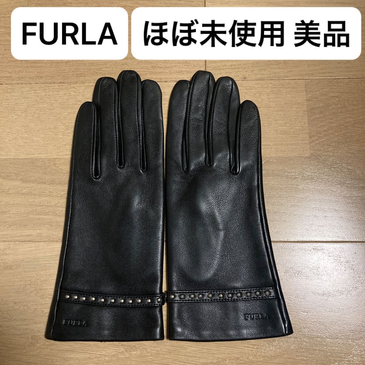 ブラックスタッズレザー手袋 サイズF スタッズ メンズ手袋 | 通販