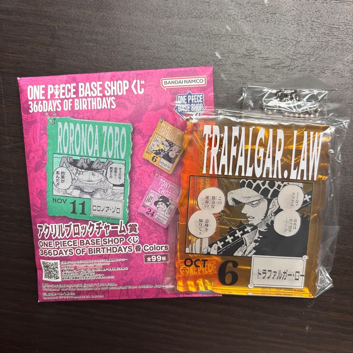 ONE PIECE BASE SHOP くじ アクリルブロック シャクヤク ワンピース