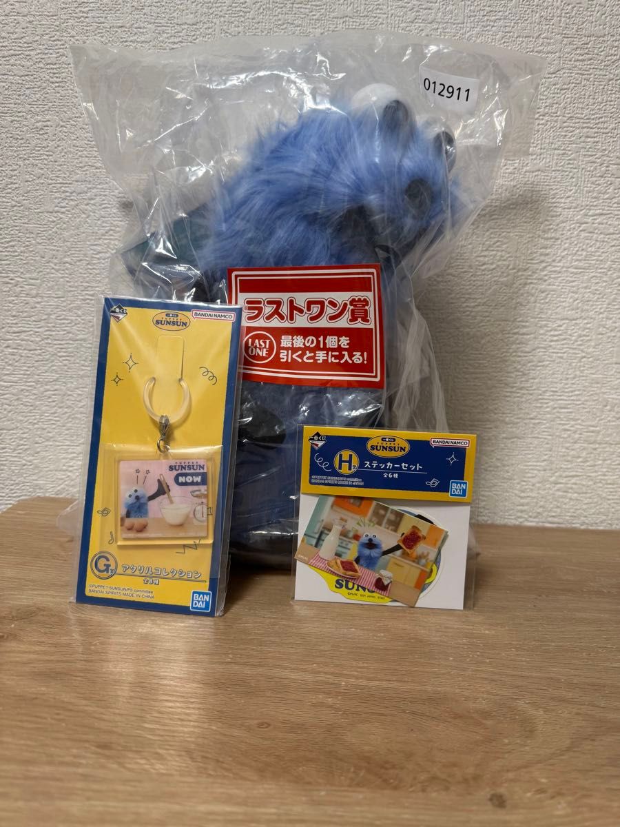一番くじ パペットスンスン SUNSUN スンスン セット B賞トート ラスト