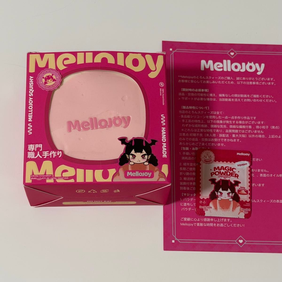メロジョイ mellojoy スフレ ストロベリー スクイーズ｜Yahoo!フリマ