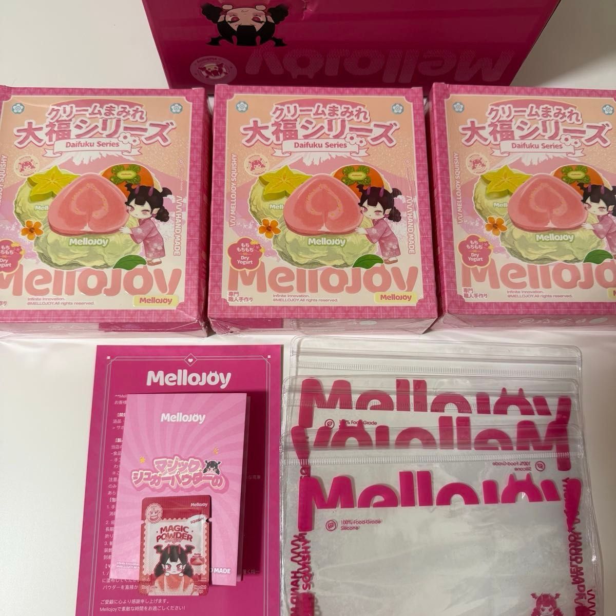 Mellojoy メロジョイ 大福シリーズ スクイーズ 3個セット シュリンク未