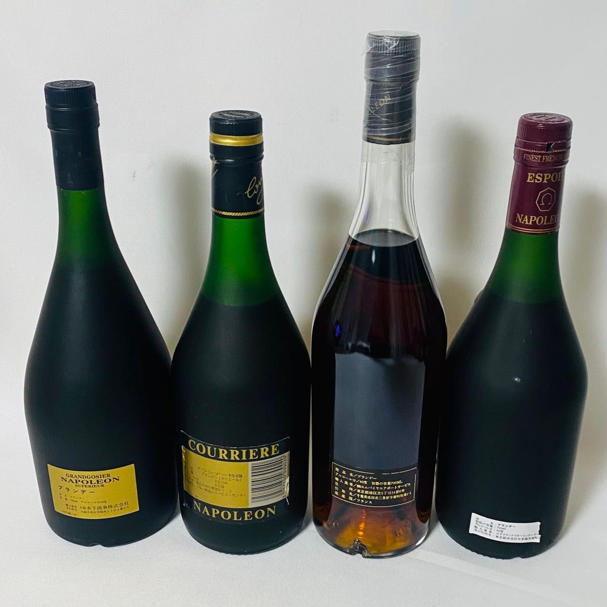 未開栓 CAMUS ナポレオン クルボアジェVSOP 4本セット コニャック 未開