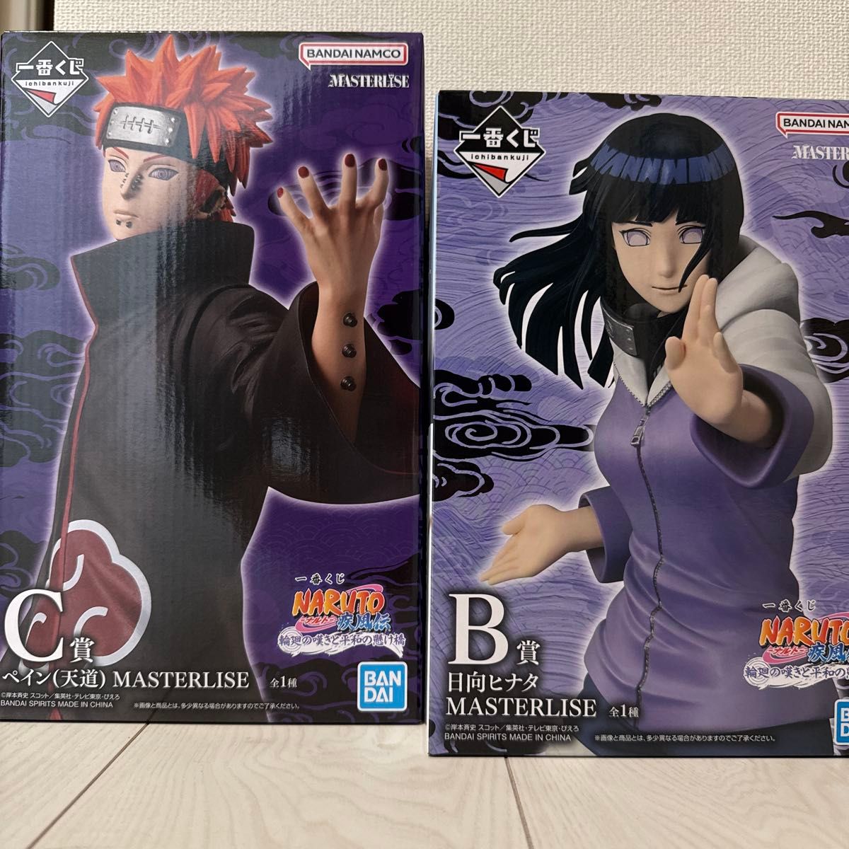 一番くじ NARUTO B賞日向ヒナタ C賞 ペイン｜Yahoo!フリマ（旧PayPay