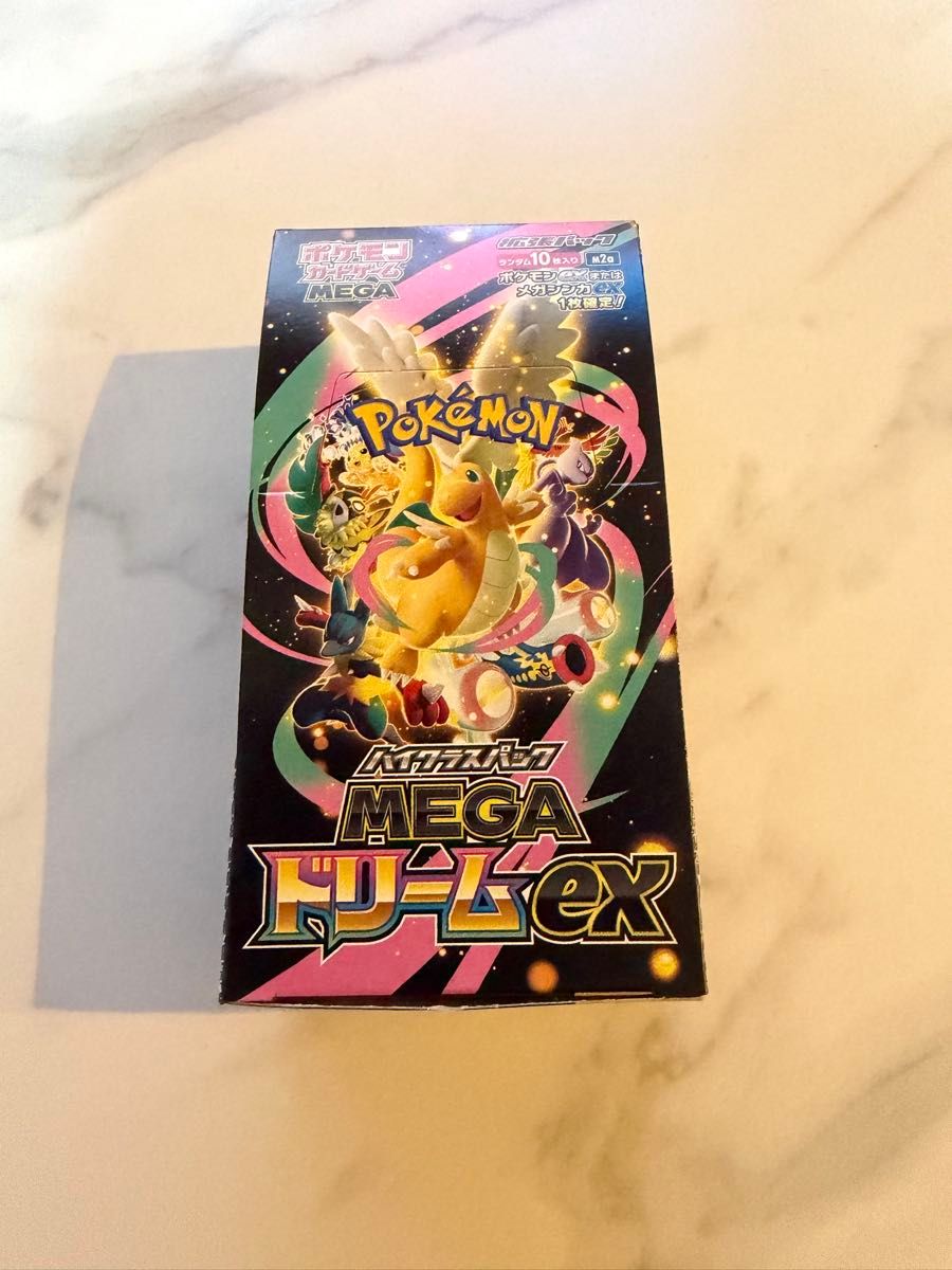 ポケモンカードゲーム MEGAドリームex ハイクラスパック メガドリーム