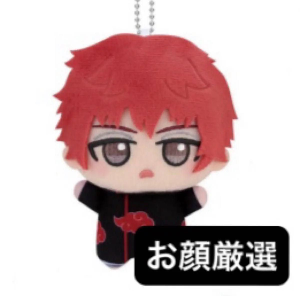 新品タグ付】NARUTO ナルト 疾風伝 ちびぐるみvol 2 サソリ｜Yahoo