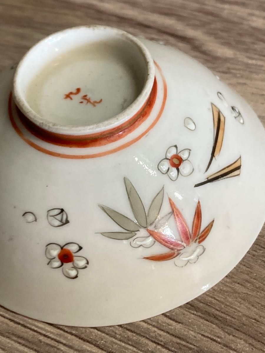 九谷焼 色絵歌仙盃 酒器 お猪口 アンティーク 金彩 未使用品｜Yahoo