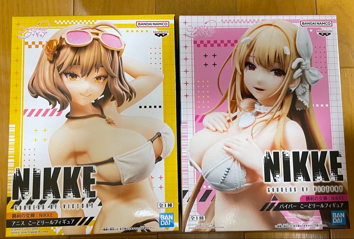 勝利の女神 NIKKE アニス バイパー こーどリールフィギュア｜Yahoo