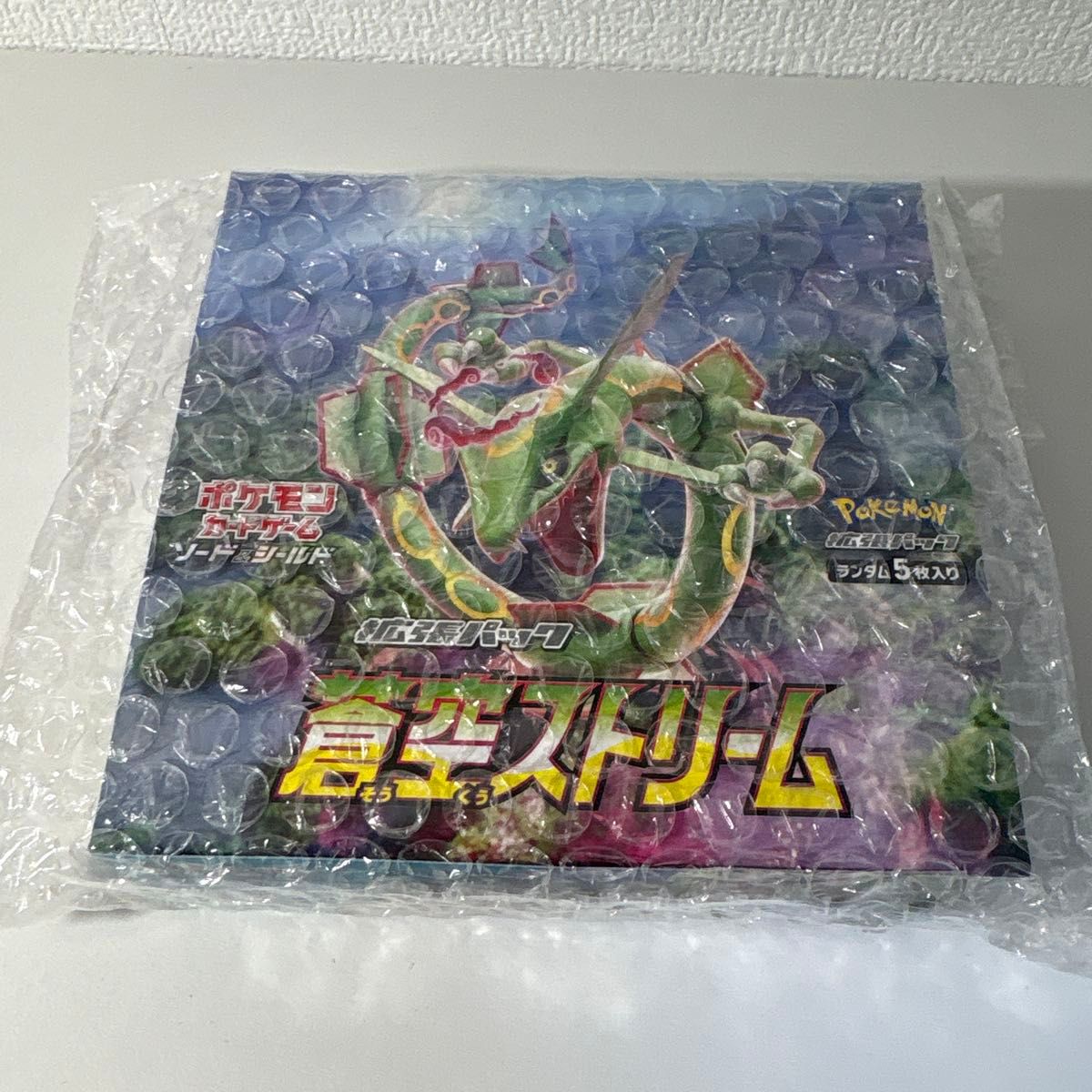 ポケモンカード】蒼空ストリーム 1box ペリペリなし ポケモンカード