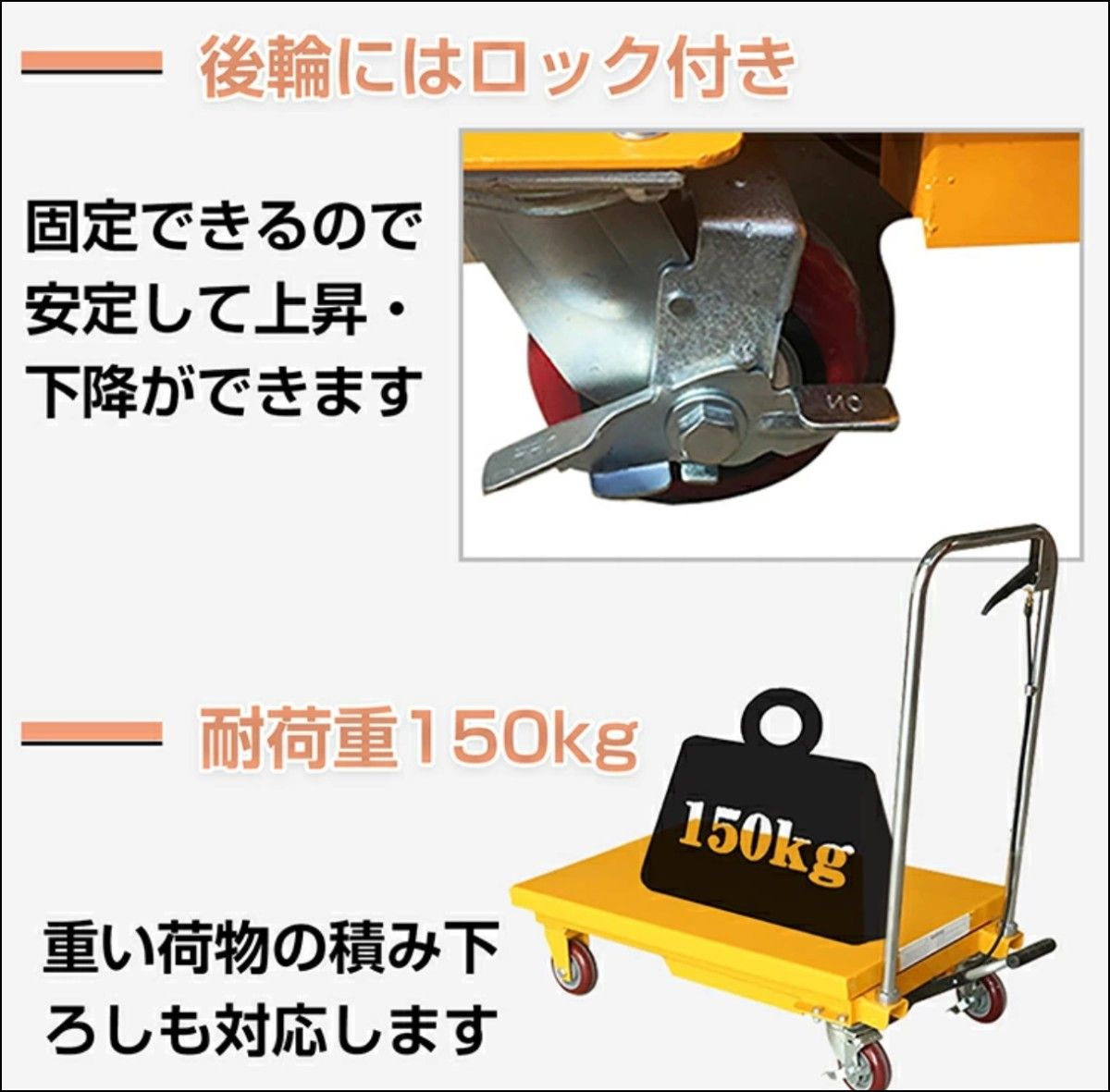 45【動作保証】未使用品 Hill Stone リフトテーブル ny371 油圧式昇降