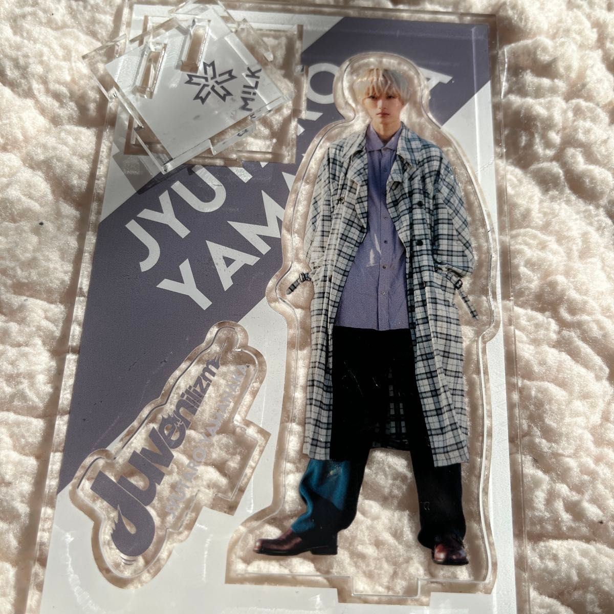 M LK 山中柔太朗 アクリルスタンド｜Yahoo!フリマ（旧PayPayフリマ）