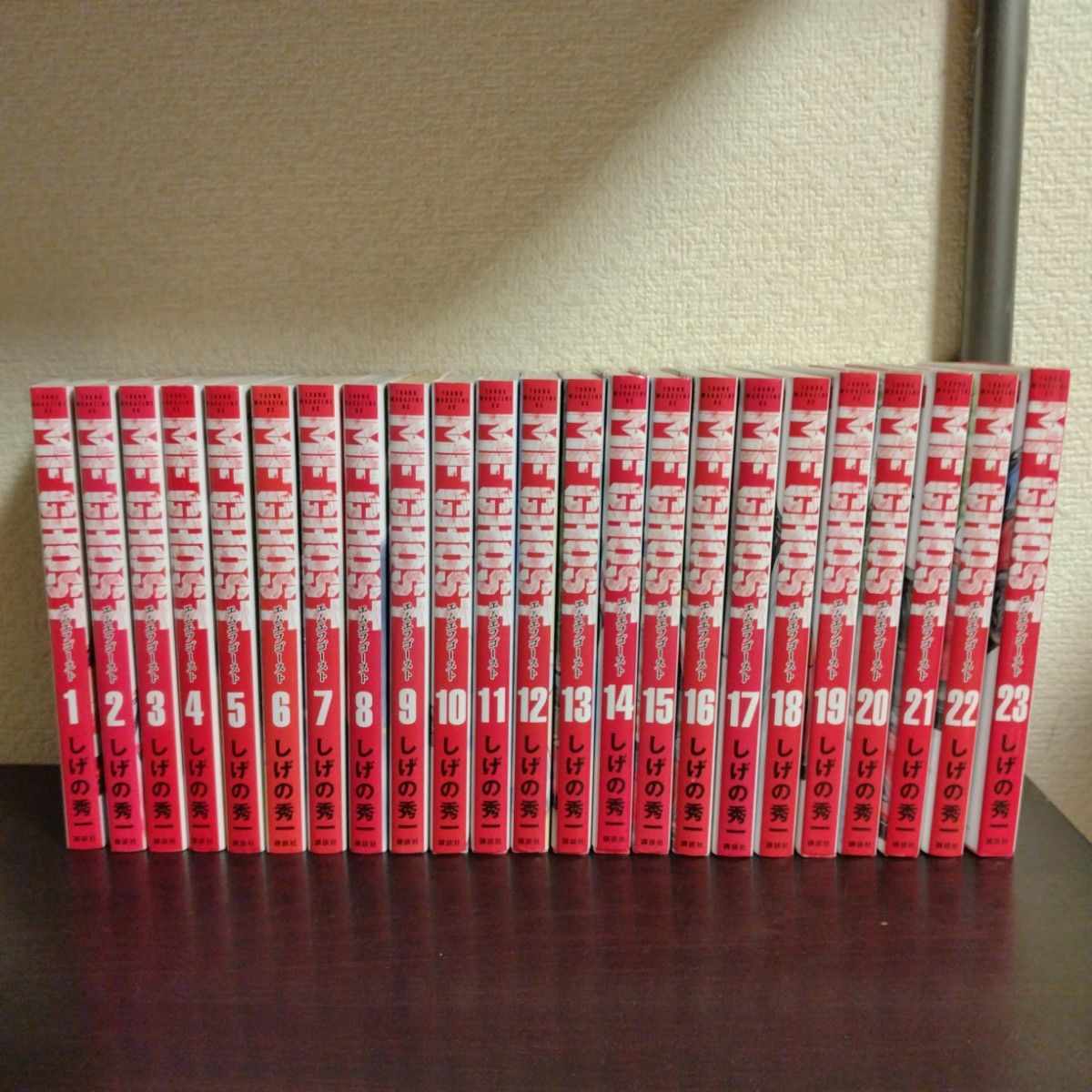 エムエフゴースト 全巻1〜23巻セット MF ゴースト 1〜23 全巻セット MF