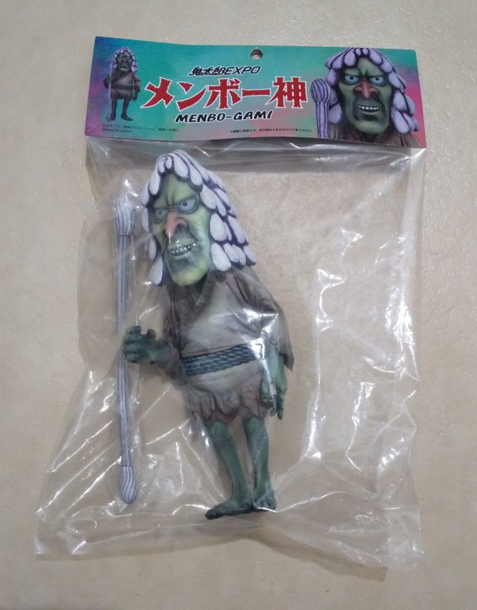 鬼太郎EXPO 限定 メンボー神 ソフビ フィギュア｜Yahoo!フリマ（旧