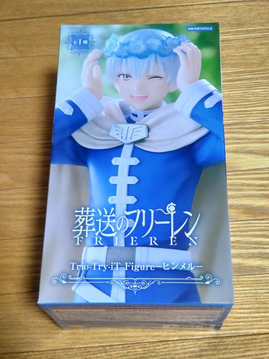 葬送のフリーレン Trio-Try-iT Figure ヒンメル フィギュア｜Yahoo