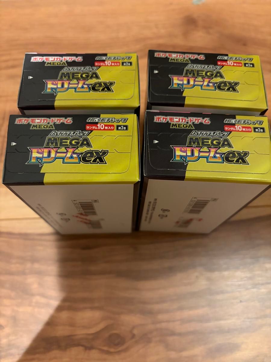 ポケモンカードゲーム ハイクラスパック MEGAドリームex 4BOX