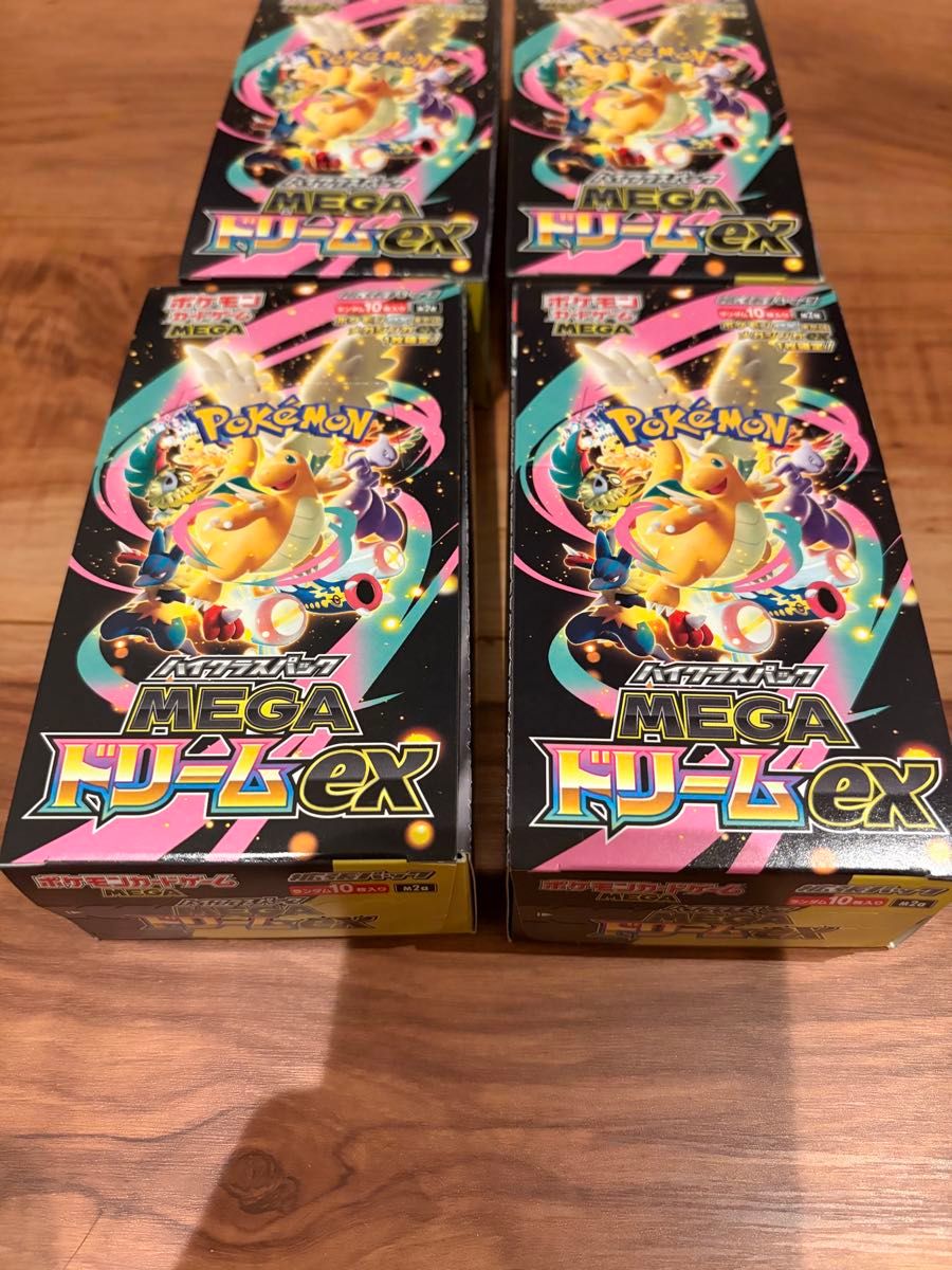 ポケモンカードゲーム ハイクラスパック MEGAドリームex 4BOX