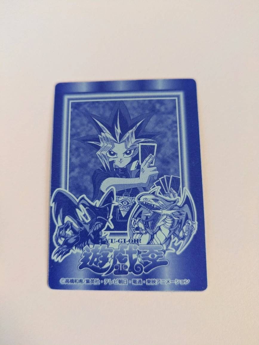 遊戯王 丸昌 シール 6枚セット①｜Yahoo!フリマ（旧PayPayフリマ）