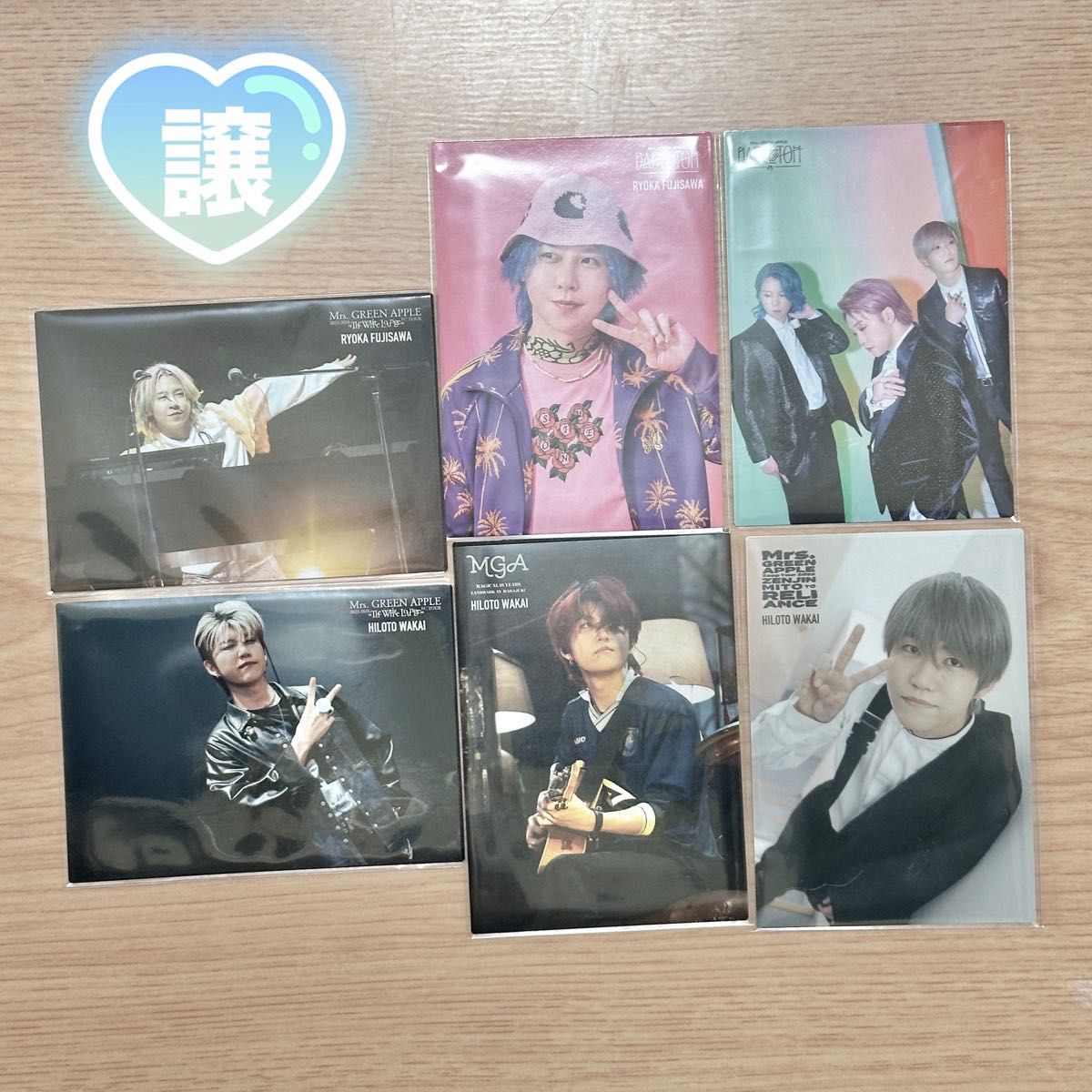 Mrs GREEN APPLE ミセス フォトカード 大森元貴 藤澤涼架 若井滉斗