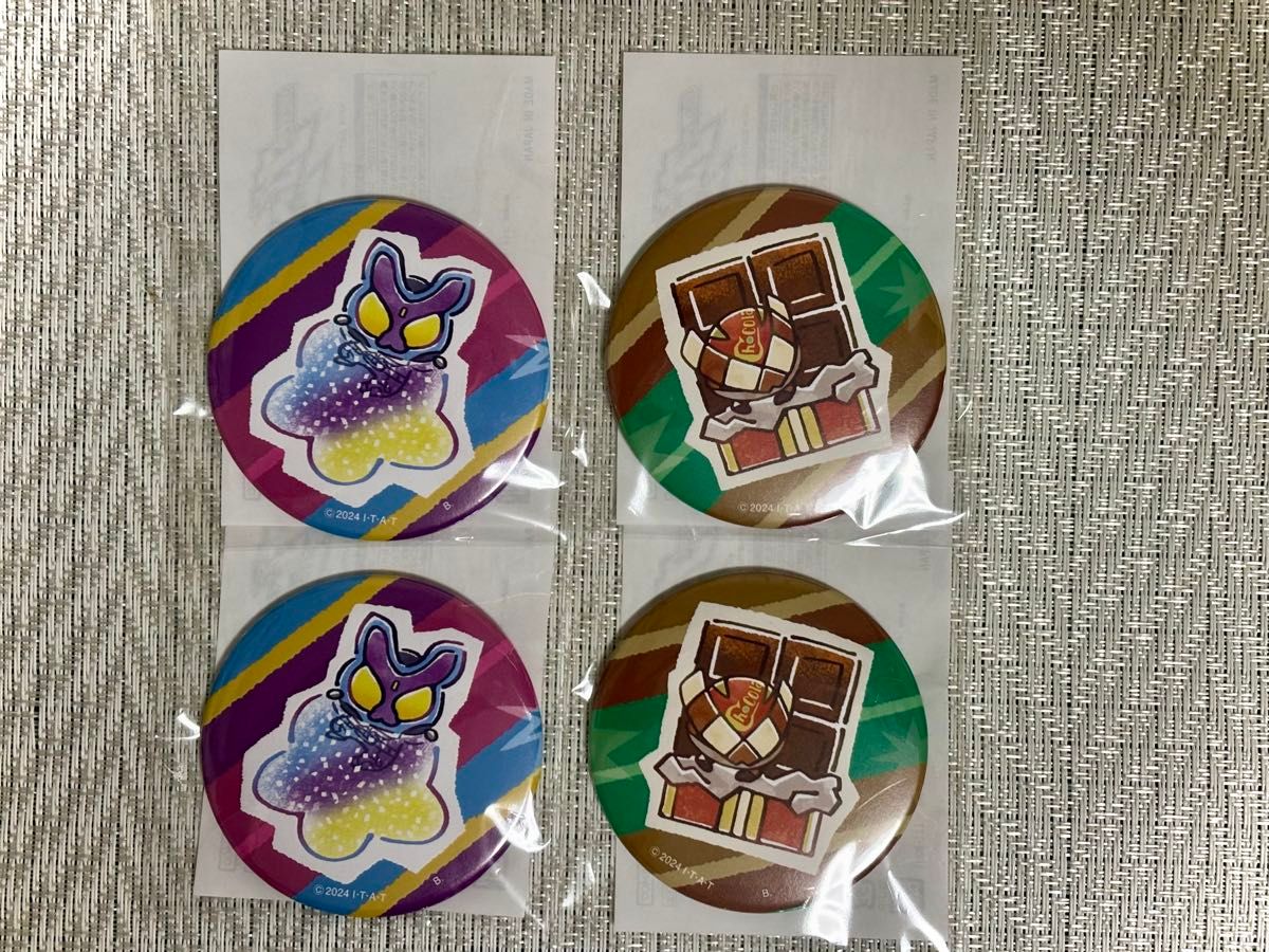 仮面ライダーガヴ お菓子デフォルメ缶バッジ｜Yahoo!フリマ（旧PayPay