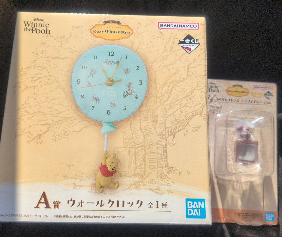 くまのプーさん 一番くじ A賞 ＆F賞(ピグレット)｜Yahoo!フリマ（旧