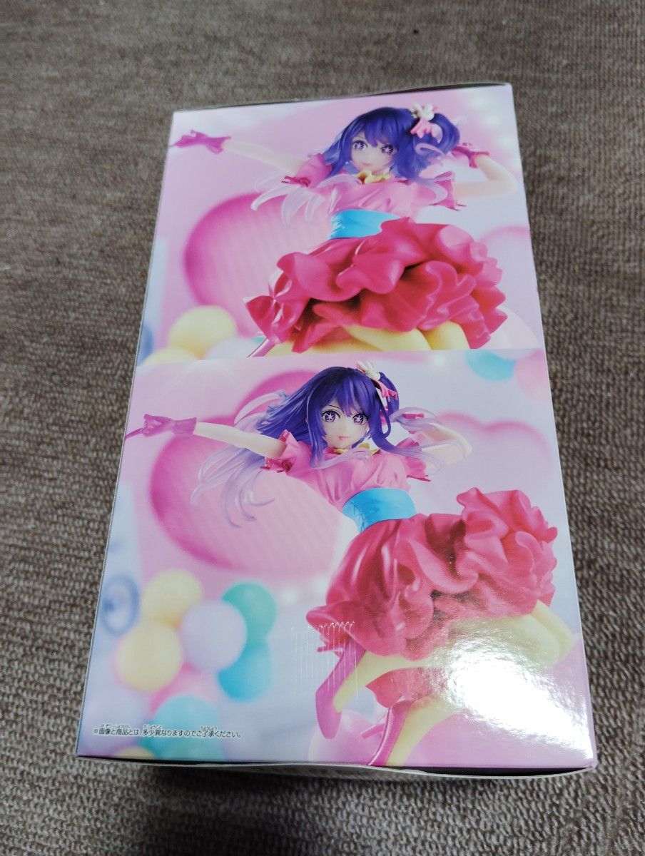 新品 未開封 推しの子 ESPRESTO Poppin Heart アイ フィギュア 星野