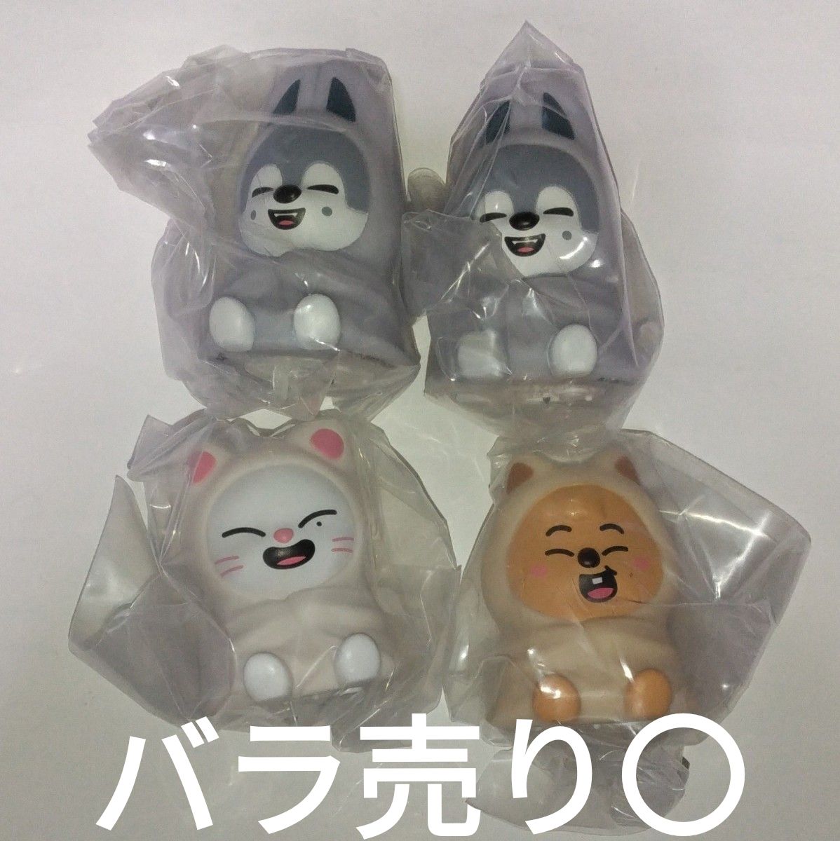 straykids skzoo ライトマスコット ウルフチャン ジニレット