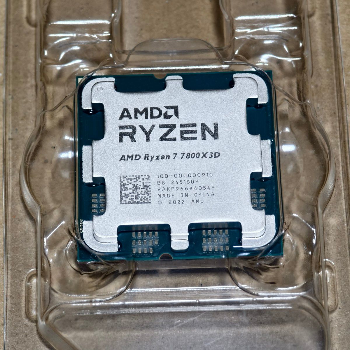 新品未使用 AMD Ryzen7 7800X3D バルク品 CPU｜Yahoo!フリマ（旧PayPay