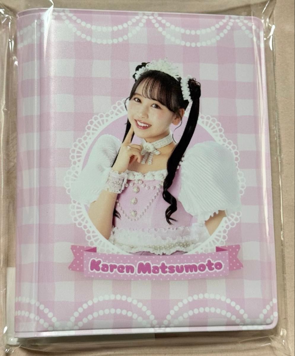 FRUITSZIPPER 3周年すきくじ 松本かれん まとめ売り