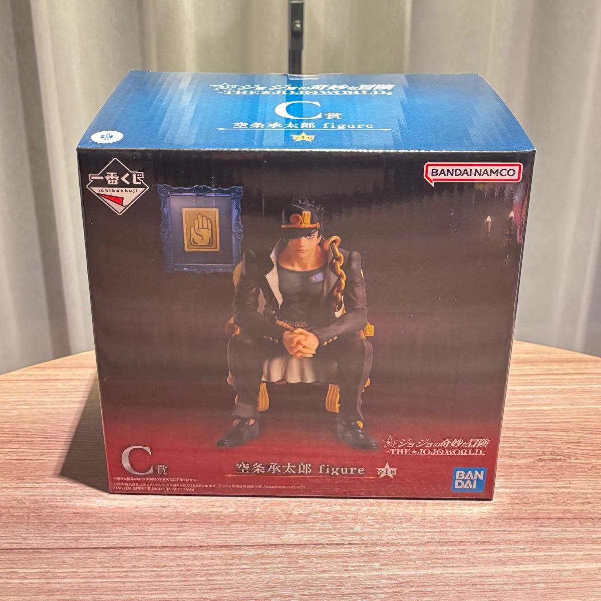一番くじ ジョジョの奇妙な冒険 THE WORLD C賞 空条承太郎 フィギュア