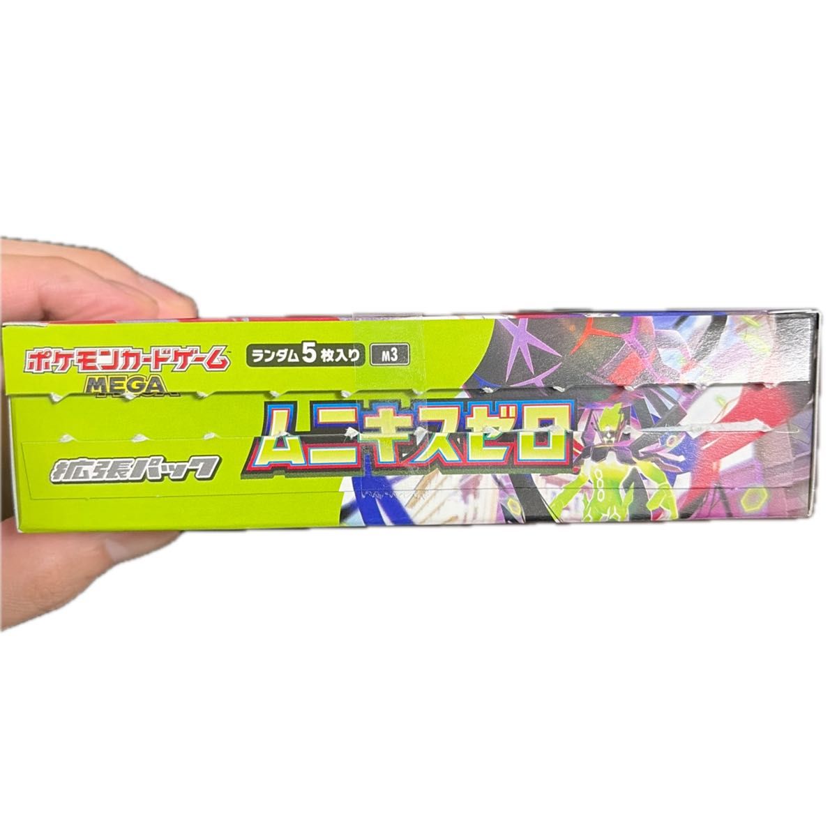 ポケモンカードゲーム ムニキスゼロ 1BOX シュリンク ペリペリ無し