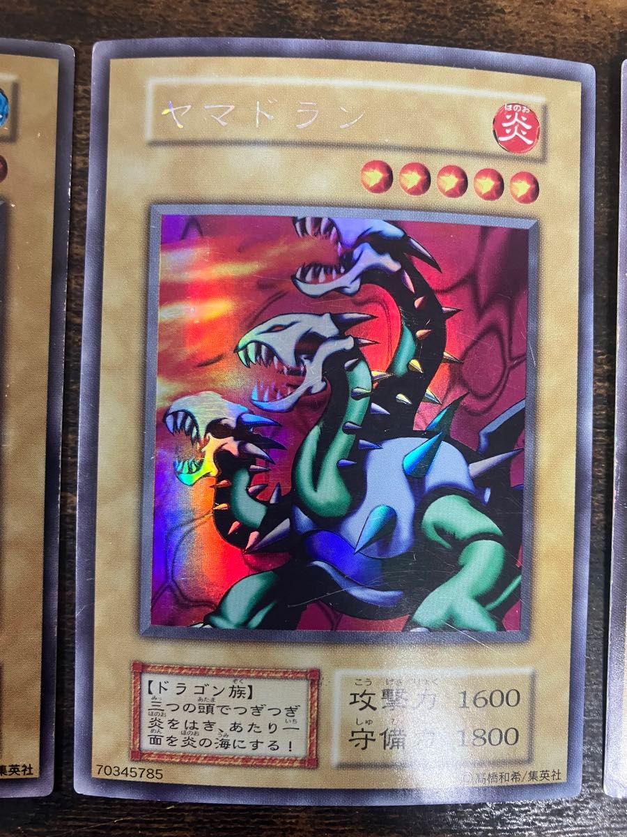 遊戯王 トビペンギン ヤマドラン 千年の盾 初期 ウルシク ウルトラ