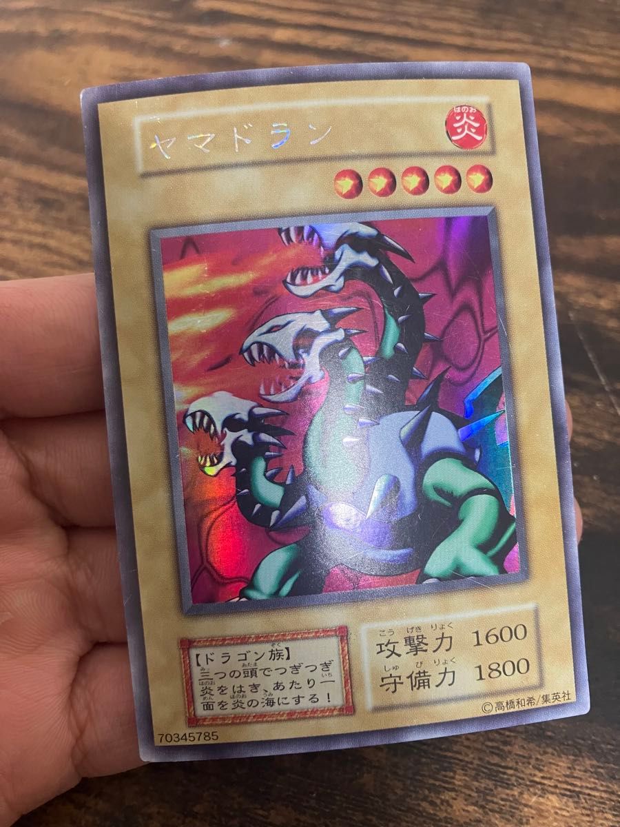 遊戯王 トビペンギン ヤマドラン 千年の盾 初期 ウルシク ウルトラ